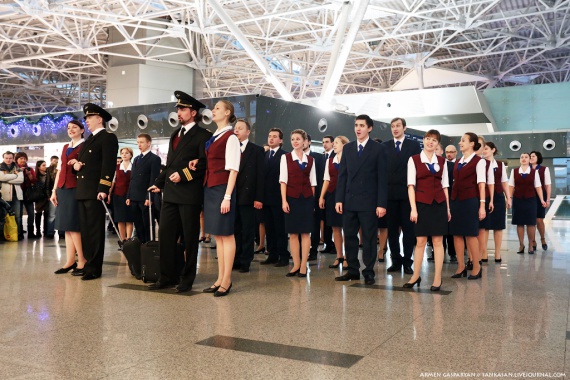 Ютэйр форма бортпроводников