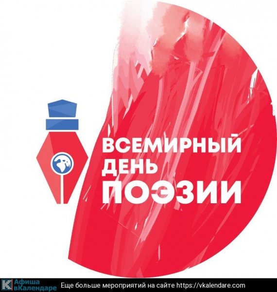 Алмаз Авдияров: «Если стихотворение хорошее — маловероятно, что вы это не поймете»