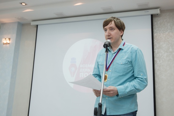 Алмаз Авдияров: «Если стихотворение хорошее — маловероятно, что вы это не поймете»