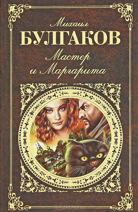 Редакция СИА-ПРЕСС: Пятерка по литературе. Топ лучших книг от основателя и директора Сургутского музыкально-драматического театра Тамары Лычкатой