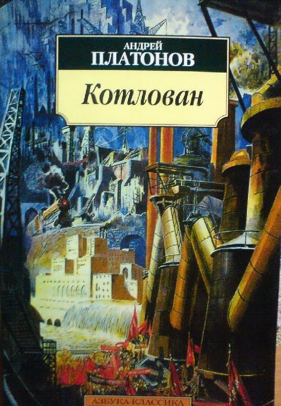 Редакция СИА-ПРЕСС: Пятерка по литературе. Топ лучших книг от основателя и директора Сургутского музыкально-драматического театра Тамары Лычкатой