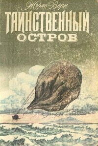 Редакция СИА-ПРЕСС: Пятерка по литературе. Топ книг, которые рекомендует прочитать издатель газеты «Новый Город» Тарас Самборский