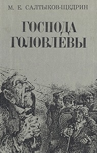 Редакция СИА-ПРЕСС: Пятерка по литературе. Топ книг, которые рекомендует прочитать издатель газеты «Новый Город» Тарас Самборский