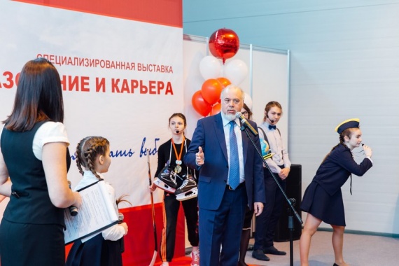 В Сургуте на выставке «Образование и карьера» побывали ученики 50 организаций из различных городов