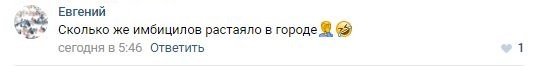 Анастасия Якупова: Куличи, порошок и купание в фонтане «Ауры»// ОБЗОР СОЦСЕТЕЙ