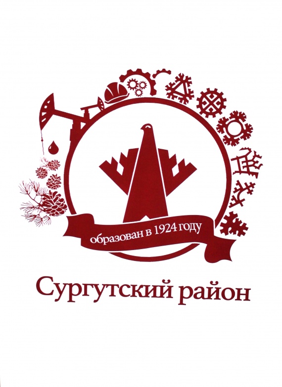Редакция СИА-ПРЕСС: ​Татьяна Османкина: «Это наша, эксклюзивная символика!»