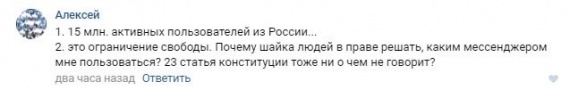 Анастасия Якупова: Полетели? Как сургутяне отреагировали на запуск бумажных самолетиков// ОБЗОР СОЦСЕТЕЙ Анастасия Якупова: Полетели? Как сургутяне отреагировали на запуск бумажных самолетиков// ОБЗОР СОЦСЕТЕЙ