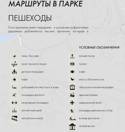 Лилия Сулейманова: Удивили