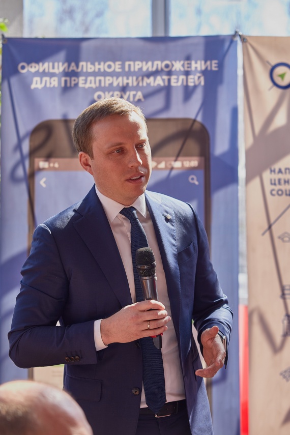 ​Сбербанк принял участие в проекте «Социальные бизнес-инвестиции»