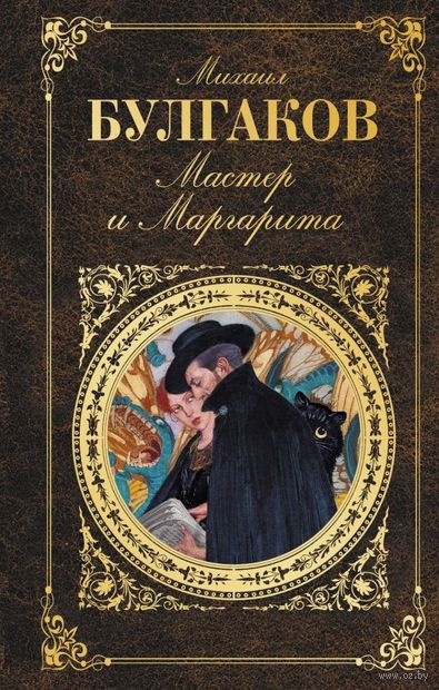 Редакция СИА-ПРЕСС: Пятерка по литературе. Сказки, казнь и война: какие книги советует прочитать руководитель окружного отделения Международного союза поэтов Нина Сергеева Редакция СИА-ПРЕСС: Пятерка по литературе. Сказки, казнь и война: какие книги советует прочитать руководитель окружного отделения Международного союза поэтов Нина Сергеева