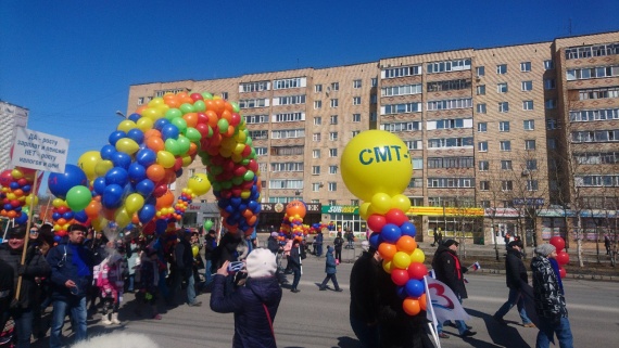 ​Первомай в Сургуте: мороз, и солнце, и цветы