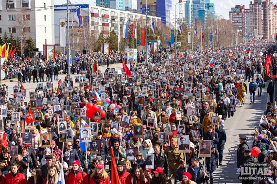 25 тысяч сургутян 9 мая прошли в «Бессмертном полку» // ФОТО