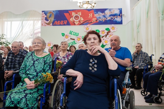 ​Праздник с сединою на висках