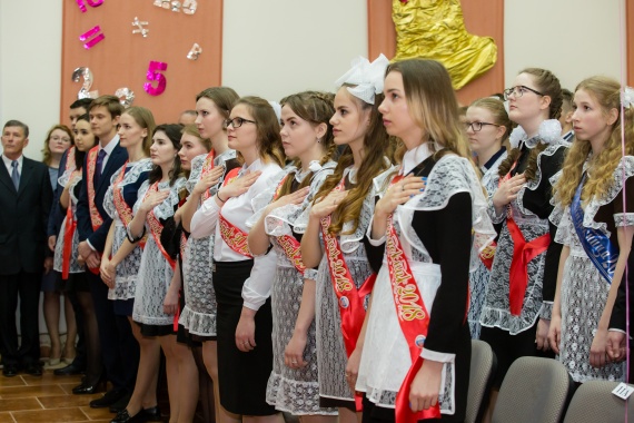 Анастасия Якупова: В школах Сургута отзвенел последний звонок // ФОТО Анастасия Якупова: В школах Сургута отзвенел последний звонок // ФОТО