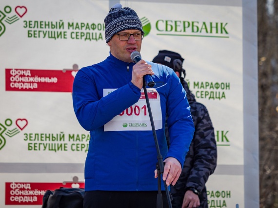 ​Югра приняла участие в Зелёном марафоне «Бегущие сердца»