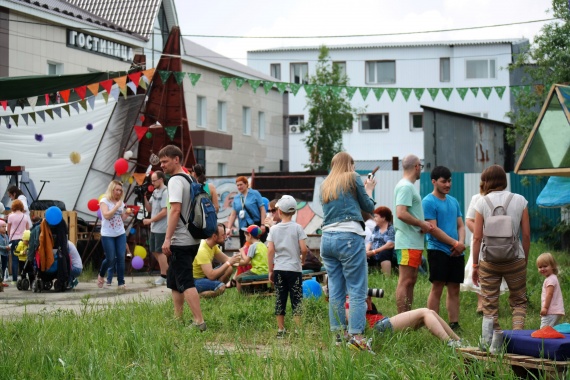 ​Арт-пикник в Сургуте