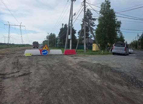 В Сургуте дорогу от СОТ «Виктория» к СНТ «Кедровый-16» планируют достроить до конца июля