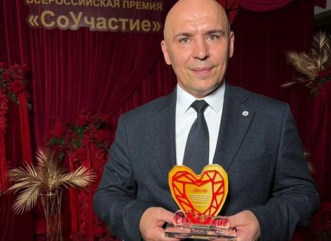 АО «Транснефть – Сибирь» стало призером Всероссийской премии «СоУчастие»