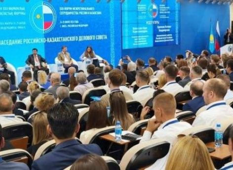 Тюменская делегация принимает участие в форуме России и Казахстана в Омске