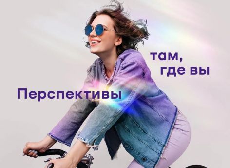 «Эксперт РА» подтвердило рейтинг Банка Уралсиб на уровне ruА со стабильным прогнозом