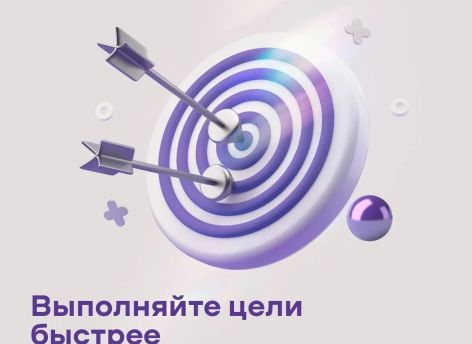 Банк Уралсиб вошел в Топ-3 рейтинга накопительных счетов для детей и подростков