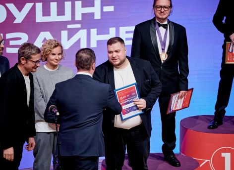 Сургутянин Артем Глинских вошел в пятерку лучших моушн-дизайнеров федерального чемпионата ArtMasters
