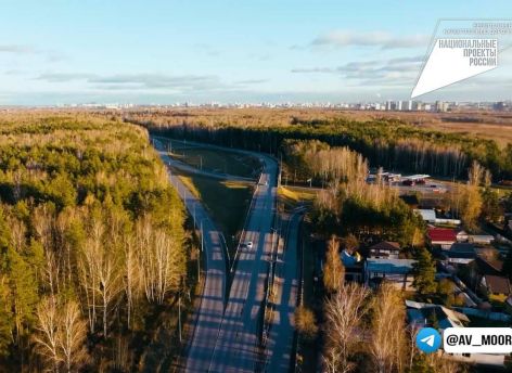 Власти Тюменской области расширяют трассу в Югру и строят мост через Иртыш