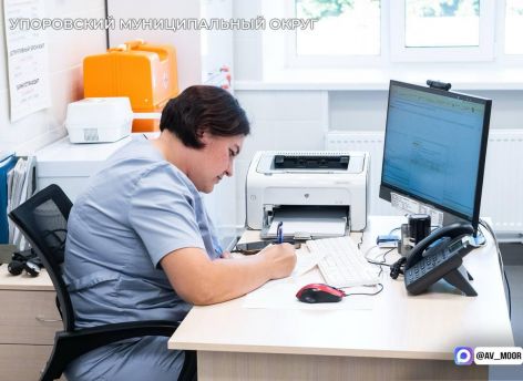 Тюменские поликлиники внедряют искусственный интеллект для ускорения работы