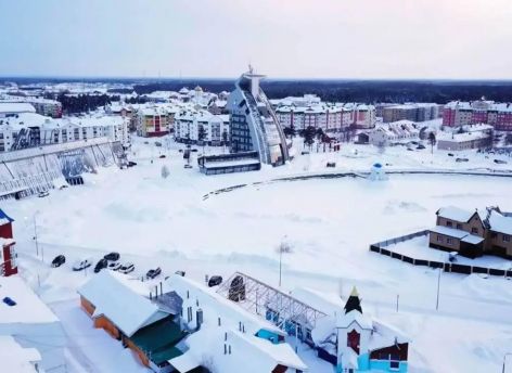 Руслан Кухарук представил программу развития арктической зоны Югры