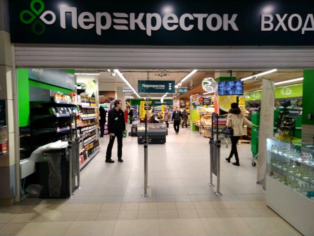 Сеть Магазинов Зайди