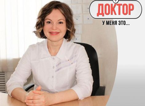 «Люди, у которых кто-то из близких страдал расстройством пищевого поведения, имеют риск заболеть выше в 10 раз»