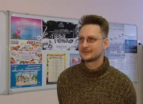 Автор ленты про Витьку Чеснока и Леху Штыря презентует свой новый фильм на «Духе огня»