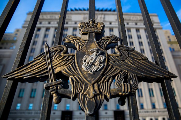 ​Военная операция в Украине – официальная позиция и ответы на вопросы