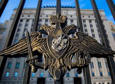 Военная операция в Украине – официальная позиция и ответы на вопросы