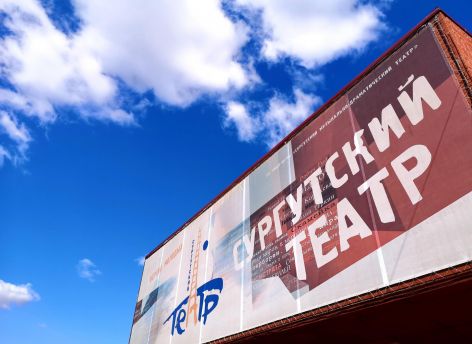 «Как будто вернулся в родной футбольный клуб после 10-летней игры в аренде»