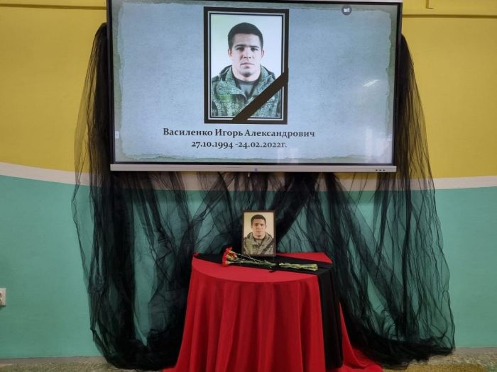 На спецоперации в Украине погиб военнослужащий из Нижневартовска