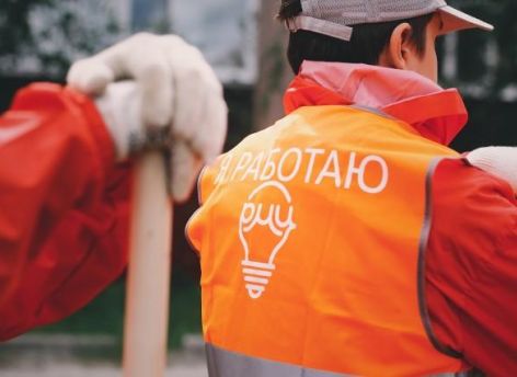 Летом для подростков Югры предложат более девяти тысяч вакансий