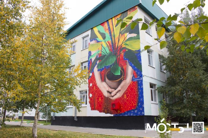 Летом в Югре пройдет фестиваль уличного искусства «Мо́сты-2022» 