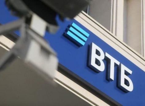 ​ВТБ дополнительно поддержит семьи с детьми 8-16 лет