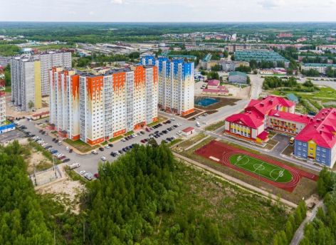 Жителям Югры предлагают выгодные условия по ипотеке на покупку готового жилья ГК «Сибпромстрой»