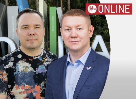 Развязка сияет, что дальше?
