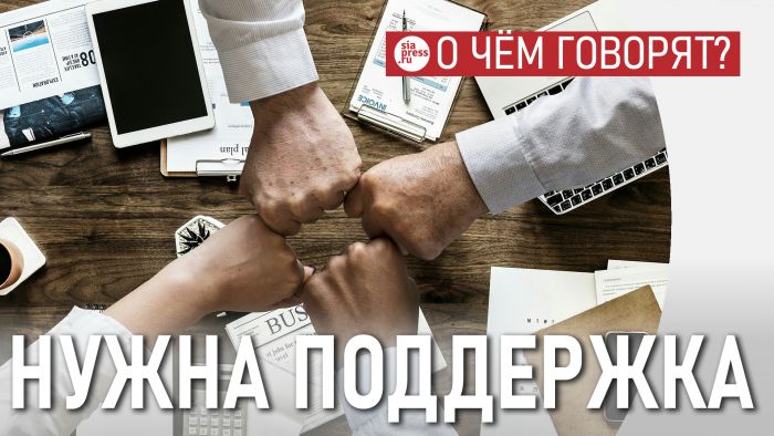 ​Югра может воспользоваться кризисом и создать такие условия, чтобы привлечь к себе качественный бизнес со всей страны