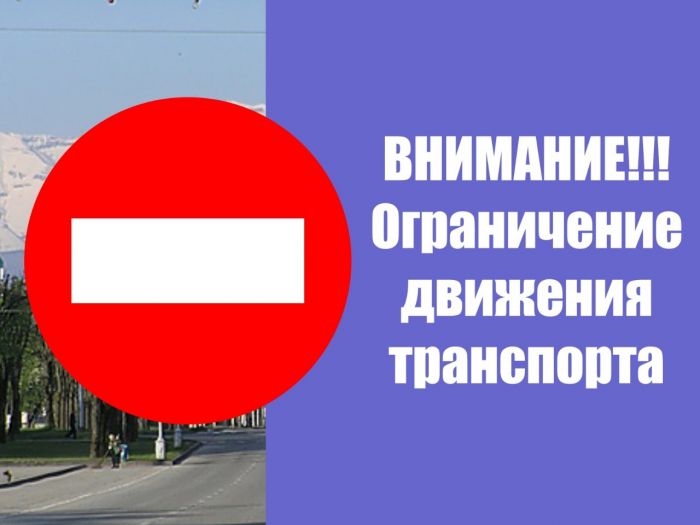В Нижневартовске установят светофор на выезде из «Городка» из-за большого числа аварий