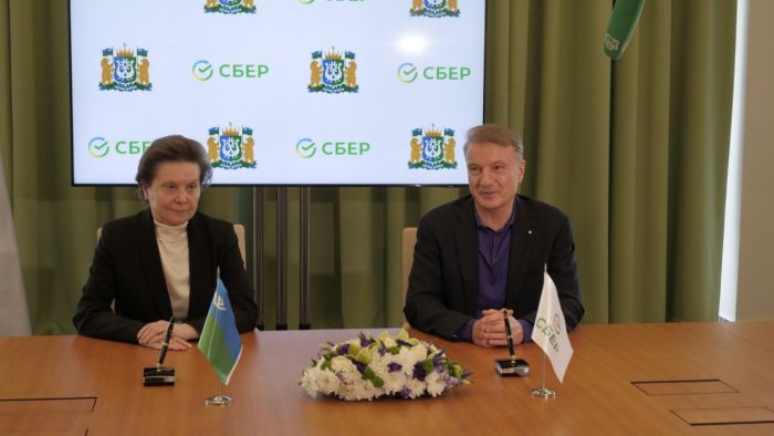 Сбер откроет «Школу 21» в Сургуте