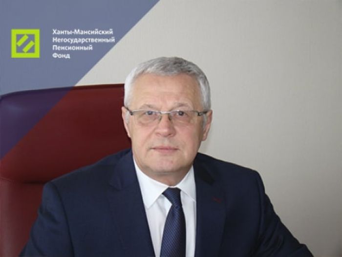 Более 12 тысяч медиков копят вторую пенсию  