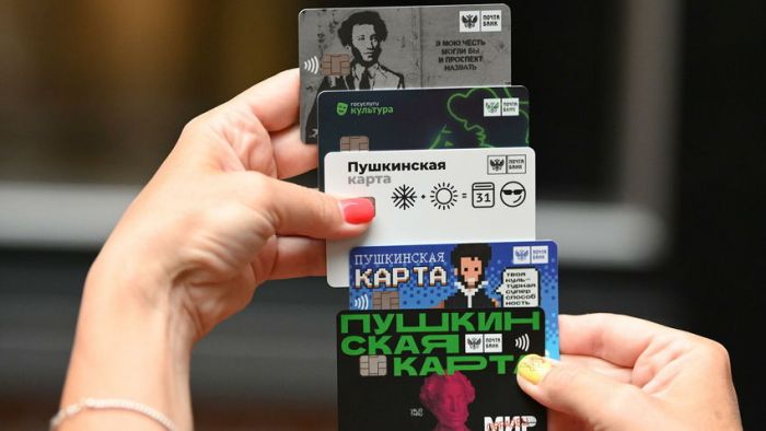 ​Молодых югорчан приглашают на сотни культурных мероприятий, доступных по «Пушкинской карте»