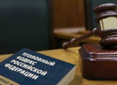 Югорчанина осудят за угрозу убийством бывшей супруге