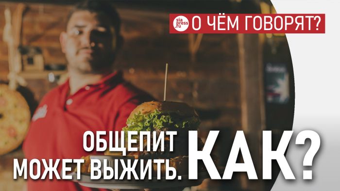 ​Один вмененный налог и никаких проверок – и малый бизнес выживет