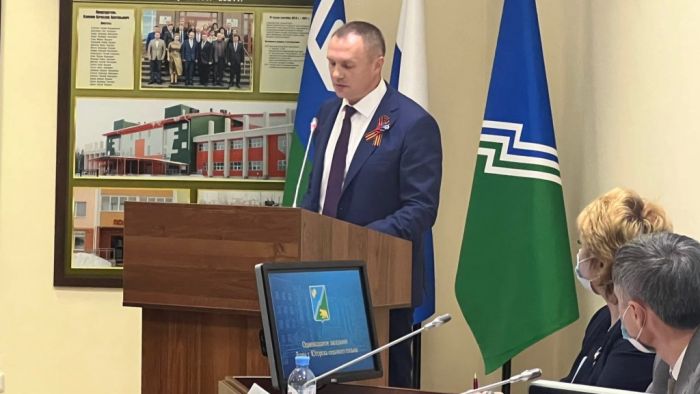 В Югорске выбрали нового главу