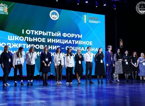 В Югре «помолодело» инициативное бюджетирование